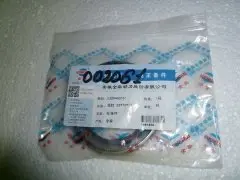 Сальник (55×75×12) вала коленчатого передний TDQ 15 4L/Front oil seal