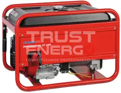 Бензиновый генератор Endress ESE 606 DHS-GT ES Открытая на раме Honda GX390 trustenergo.ru
 Бензиновый генератор Endress ESE 606 DHS-GT ES Открытая на раме Honda GX390 trustenergo.ru