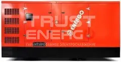 Дизельный генератор Energo ED 525/400 D S