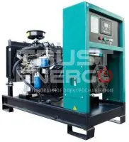 Газовый генератор REG G18-1-RE-LF с АВР