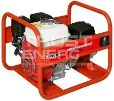 Бензиновый генератор Вепрь АБП 2,7-230Х-Б Открытая на раме Honda GX200 trustenergo.ru
