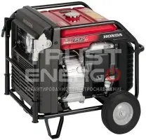 Бензиновый генератор Honda EU 70 is