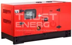 Дизельный генератор Fubag DS 27 DAC ES с АВР