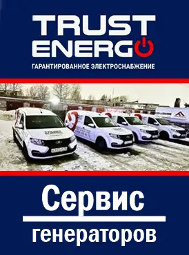 Внутренний боковой Внутренний боковой